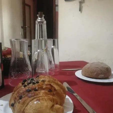 Atrium Guest house Catania