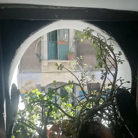 Atrium * Catania